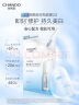 自然堂虾青素紧致焕亮安瓶面膜*5片 补水保湿弹嫩紧致舒缓滋润 实拍图