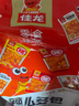 佳龙 辣么多包320g 辣条休闲零食大礼包麻辣合集五谷杂粮糯辣片混合装 实拍图