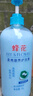 蜂花1L蜂花柔亮营养护发素（含丝肽精华） 实拍图