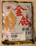 金鸽 多味瓜子160g*3袋葵花籽坚果炒货休闲独立小包装零食小吃 实拍图
