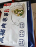 船歌鱼水饺黑猪肉荠菜水饺720g/袋36只 健康早餐夜宵 手工速冻饺子 生鲜速食 实拍图
