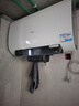 海尔（Haier）国家补贴20%双胆扁桶电热水器80升 BK3PRO 小魔盒鲜活水 净肤洗AI智慧 3300W速热免清洗镁棒免更换 实拍图