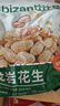 比比赞（BIBIZAN）龙岩花生蒜香味420g 每日坚果炒货带壳干果小吃休闲零食品 实拍图