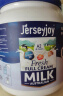 爱薇牛（jersey）澳洲进口A2β-酪蛋白成人奶粉900g全脂高钙深蓝胖子学生牛奶粉 实拍图