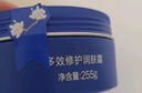 百雀羚（PECHOIN）多效修护润肤霜 255g冷霜雪花膏经典保湿滋润品质国货送女友 实拍图