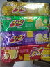 雀巢（Nestle）咖啡哈罗哟咖厚乳拿铁风味速溶奶咖伴侣超值装13g*60条陈立农同款 实拍图