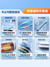 海尔（Haier）国家补贴20%电热水器60升 PD7 金刚无缝胆 水电分离3300W变频速热一级能效终身免换镁棒家用储水式 实拍图