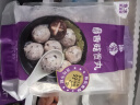 四海鱼蛋供港品质手打香菇贡丸一斤装500g火锅食材关东煮丸子生鲜麻辣烫 实拍图