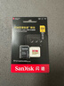 闪迪（SanDisk）256GB TF(MicroSD)内存卡 4K极速金卡A2 V30 U3行车记录仪 运动相机无人机 监控存储卡 读190MB/s 实拍图