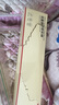 京东京造 密封袋食品级保鲜袋 大号烧烤露营双链密实袋27*28cm【15只】 实拍图