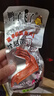 鸭子飞了龙岩泡鸭爪掌鸭掌袋装清香味解馋夜宵零食品26.9g*20包老卤味零食 实拍图