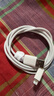 品胜苹果数据线iphone充电线快充 适用iPhone14ProMax/13/12/XR/11/8手机ipad平板USB充电器线车载编织 实拍图