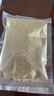 正宗新疆孜然粉烧烤商用肉串调料烤面筋烧烤调料油炸撒料 【烧烤专用】新疆孜然粉100克/袋 实拍图
