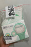 舒适（Schick）舒芙大皂头敏感肌脱毛刀【1刀柄4刀头】手臂剃毛 芦荟 脱毛膏前用 实拍图