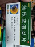 【满59送药箱】葵花 蒲地蓝消炎片 0.24g*40片 清热解毒 抗炎消肿 咽炎片 扁桃体发炎 喉咙痛 牙龈肿痛 口腔溃疡 消炎药 咽喉炎 去火上火 疖肿 常备安心 实拍图