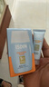 怡思丁（ISDIN）防晒霜隔离30ml*3 SPF50进口面部敏感肌女男士户外军训学生礼物 实拍图
