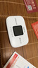 BIRD波导随身wifi6官方正品2025新款智能选网移动随身wifi十大排名 学生 办公智能选网车载便携式无线 【旗舰款】3000毫安【智能选网WiFi6】 实拍图