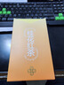 京东京造 桂花红茶15包便携茶包金桂茶叶袋泡茶包3g*15包 茶叶自己喝 实拍图