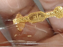 实时金【AU9999】黄金足金金豆创意礼物送人送情侣礼物小金豆投资收藏 金如意2克 不配收藏证书(足金9999) 实拍图