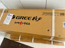 格力（GREE）1.5匹天仪 新1级能效变频 壁挂式卧室省电空调挂机KFR-35GW/(35504)FNhAa-B1 家电国家补贴 实拍图
