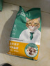 凯锐思冻干猫粮六拼无谷冻干猫粮成猫猫粮幼猫益生菌呵护肠胃3斤 实拍图