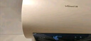 万和（Vanward）【恒净Q5】60升电热水器 全瓷内胆免清洗3300W速热 超一级能效免换镁棒 国家补贴20% 实拍图