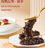 辽参大连有机冷冻海参1斤10-12只非即食京东自营旗舰店独立包装正品 实拍图