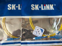 SK-LINK 光纤跳线 SC-SC电信级单模单芯千兆万兆UPC光纤线机房收发器尾纤 低烟无卤 SK-TXSM-SCSC1M 1米 实拍图