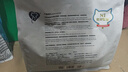 N1 爱宠爱猫木薯混合猫砂 植物木薯猫砂混钠基矿砂不易粘底2.3kg非膨润土球砂 实拍图