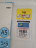 3M 便利贴 便条纸/报事贴/便签纸 办公用品 学习用品文具 合宜系列687-2 指示标签 实拍图