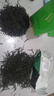翼品茗芳2026新茶信阳产地毛尖茶叶绿茶浓香型耐泡雨前云雾毛尖茶口粮茶 100g【头子】 实拍图
