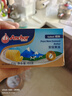安佳(Anchor)新西兰进口 动物黄油咸味454g 草饲黄油 面包 油煎牛排 实拍图
