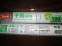 美丽雅 食品级保鲜膜150米*30cm 一次性断点大号免刀切耐高温可微波 实拍图