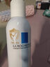 理肤泉喷雾150ml*3支套装 补水保湿舒缓修护湿敷爽肤水护肤品生日礼物 实拍图