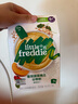 小皮（Little Freddie）有机高铁米粉番茄菠菜南瓜多谷物味160g*1盒 益生菌宝宝婴儿米糊 实拍图