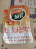 菓珍阳光甜橙味 壶嘴装400g果珍维C橙汁冲饮粉 速溶饮料(包装随机) 实拍图