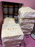 美素佳儿（Friso）皇家较大婴儿配方奶粉2段（6-12个月）800克*3 乳铁蛋白 新国标 实拍图