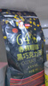 古缇思64%赤藓糖醇纯可可脂黑巧克力币无蔗糖生酮代糖烘焙原料1000g 实拍图