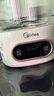 美的（Midea）花漾0胶水全玻璃全自动养生壶 办公室多功能煮茶壶 烧水壶恒温电热水壶煮茶器花茶壶1L YS10B101 实拍图