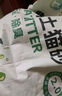 沃趣 猫砂原矿小米砂10斤除臭低尘结团膨润土升级款小颗粒 实拍图