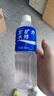 宝矿力水特电解质水功能性运动饮料500ml*15瓶 整箱装补充能量水分 产地天津 实拍图