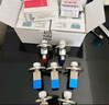 潜水艇（Submarine）铜镀镍拉丝角阀7件套餐 铜拉丝标准4分陶瓷阀芯 三角阀 八字阀 实拍图