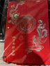 MPPMCK结婚请柬婚礼请帖2024新款创意中式小众婚宴纸质网红简约大气喜帖 凤凰双喜红流苏装 1个 实拍图