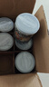 三只松鼠小吊梨汤200g*6罐箱装鲜炖砀山梨水果罐头零食秋季滋补节日送礼 实拍图
