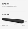 【99成新】小米（MI）Redmi 条形电视音响 音箱 家庭影院 蓝牙5.0 无线连接   实拍图