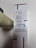膳魔师（THERMOS）保温杯500ml男女士儿童保冷水杯子礼物JNL-503土豪金可定制 实拍图