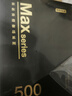 京东京造【男生礼物新风抑菌003】桑蚕丝莫代尔男士内裤3条  组合一 XL 实拍图