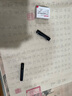 出师表描红字帖小学生楷书临摹 兰亭序小楷字帖彩图 字帖+钢笔式毛笔+29支墨囊 晒单实拍图