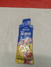 康比特（CPT）7重能量胶电解质 马拉松户外骑行越野长跑蜂蜜柚子味45g*6支 实拍图