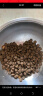 麦富迪狗粮 无谷牛肉双拼粮1.5kg 成犬小型犬泰迪比熊博美 实拍图